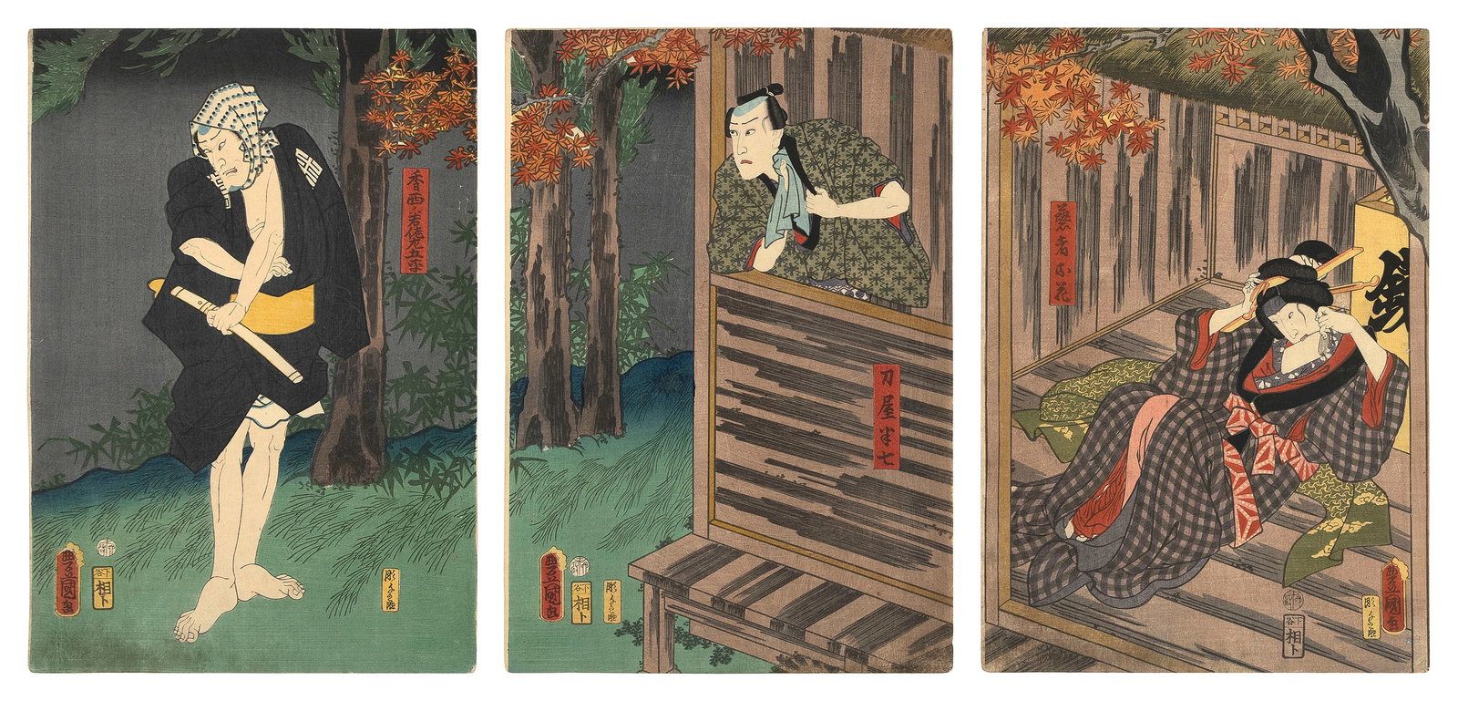 Kabuki actors. (1 of 1)