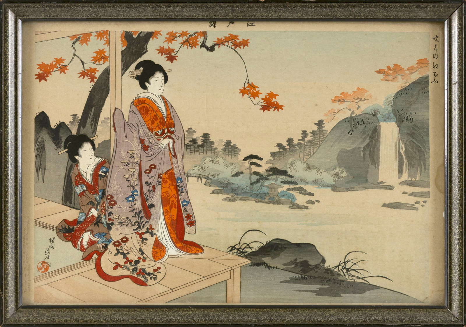 Garden in Autumn.: TOYOHARA CHIKANOBU Japan 1838-1912 Garden in Autumn. Woodblock print, oban yoko-e, 9.5" x 14" sight. Framed 11" x 15".