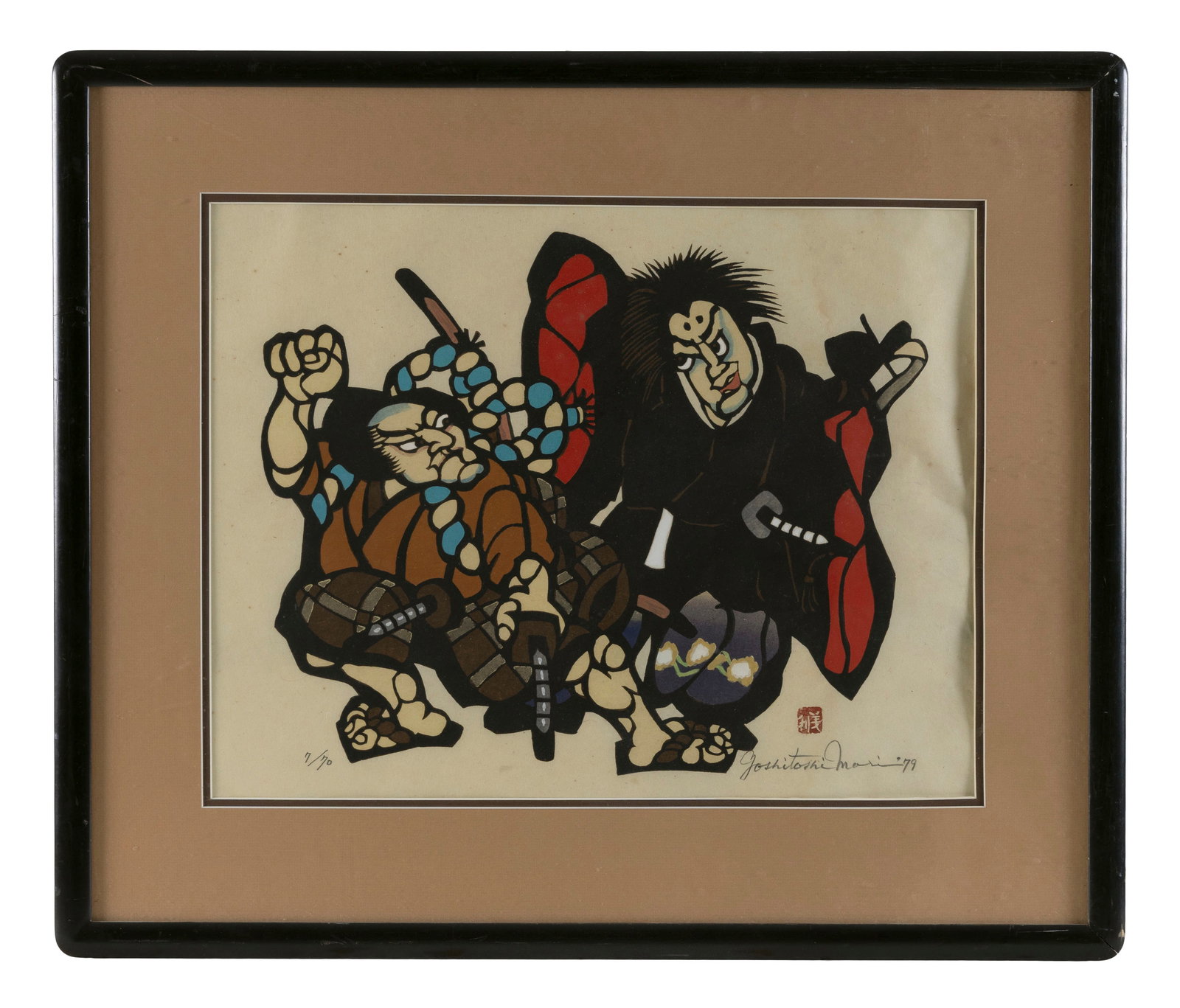 Kabuki Actors. (1 of 2)