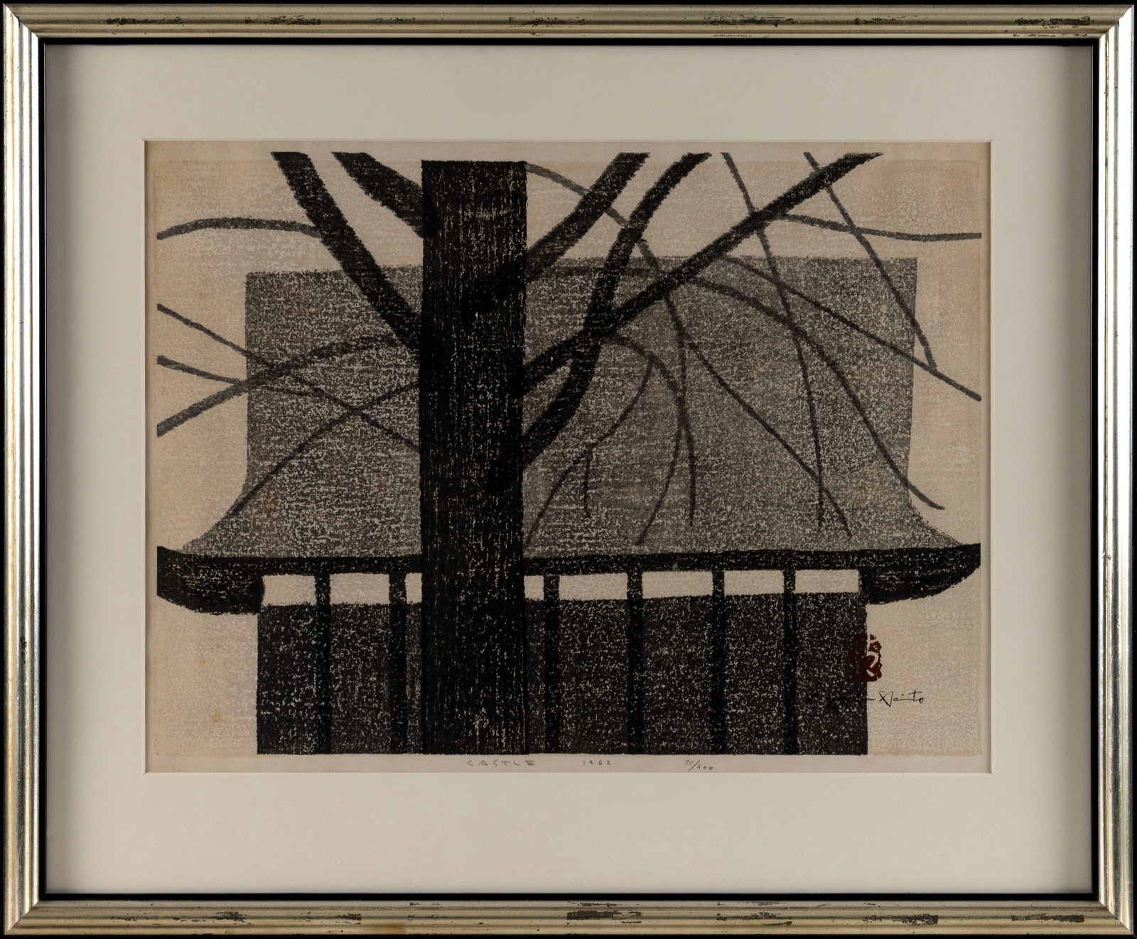 Castle.: KIYOSHI SAITO Japan 1907-1997 Castle. Signed and seal marked in image lower right. Titled, dated 1962 and numbered 51/200 in pencil lower margin. Woodblock print, dai oban yoko-e, 16" x 21" sight.