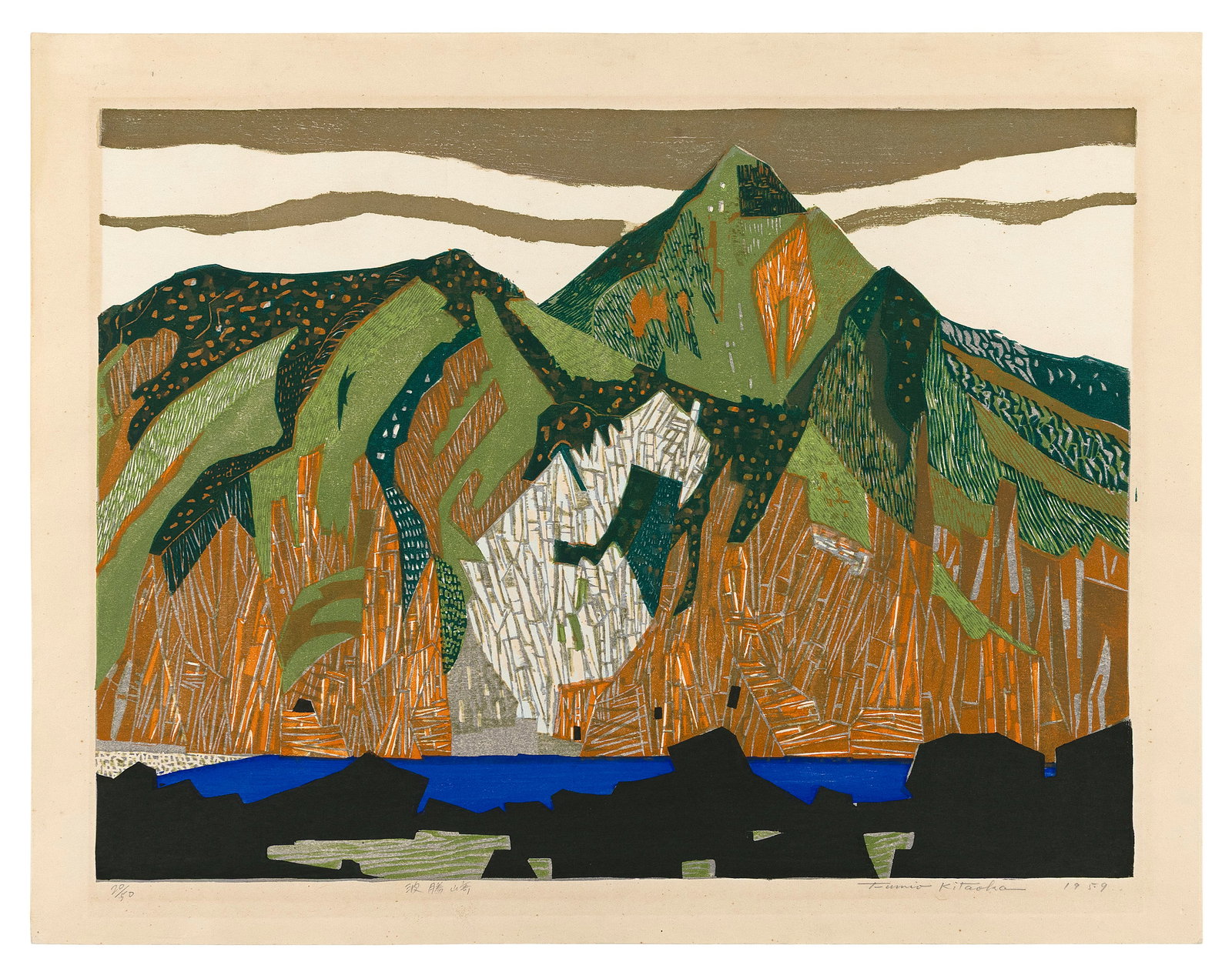 Mountain Landscape. (1 of 1)