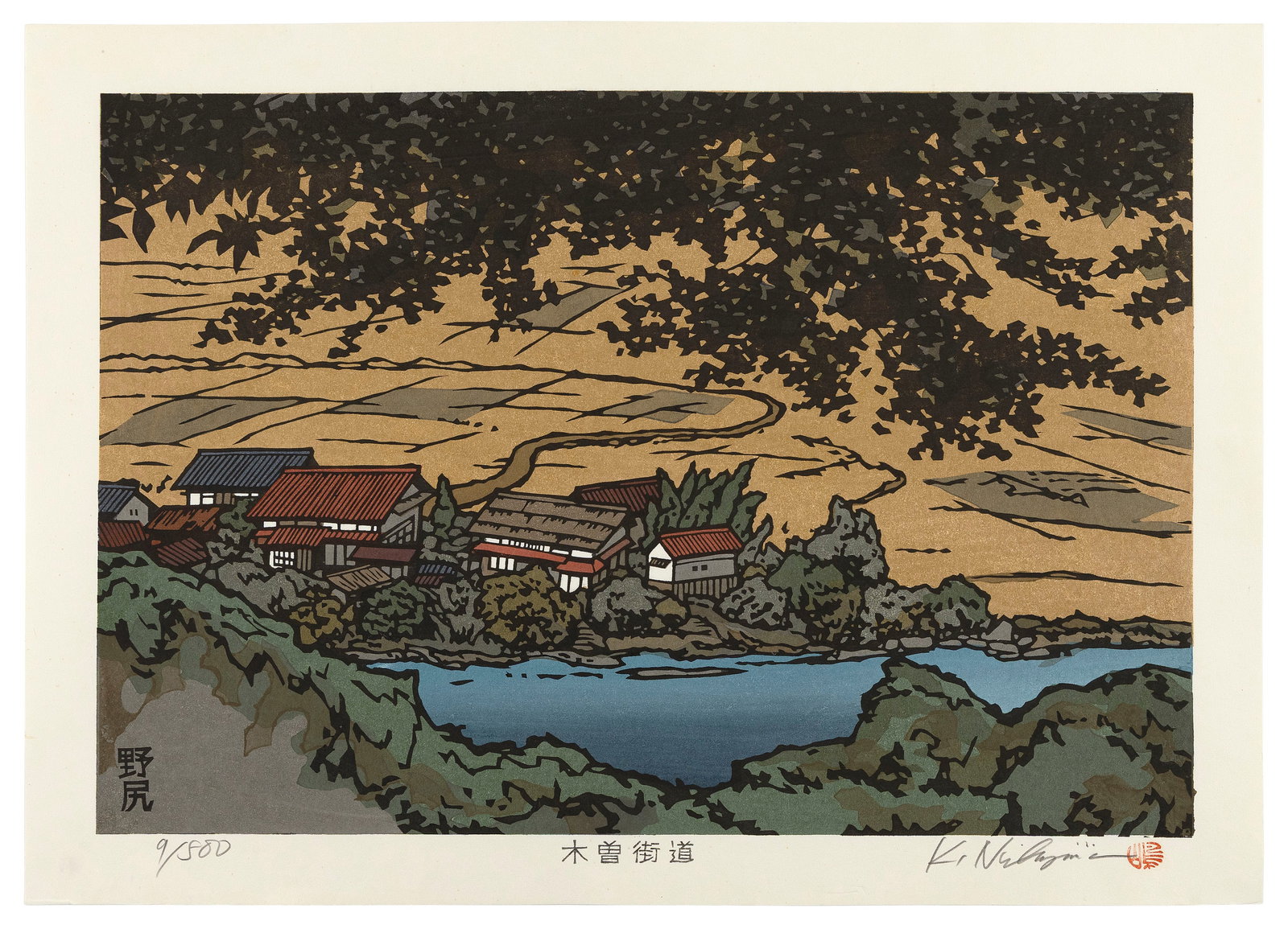 Nojiri.: KATSUYUKI NISHIJIMA Japan 1945- Nojiri. Signed, titled, numbered 9/500 and seal marked lower margin. Woodblock print, dai oban yoko-e, 15" x 20.5". Unframed.