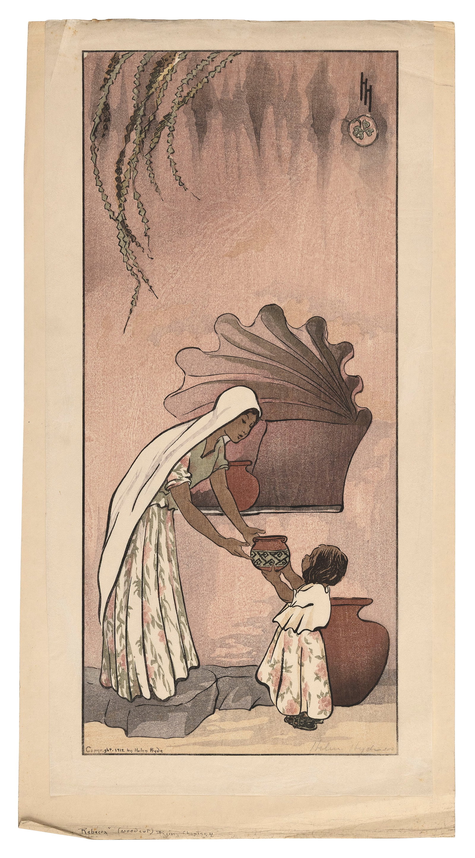 A Mexican Rebecca. (1 of 1)