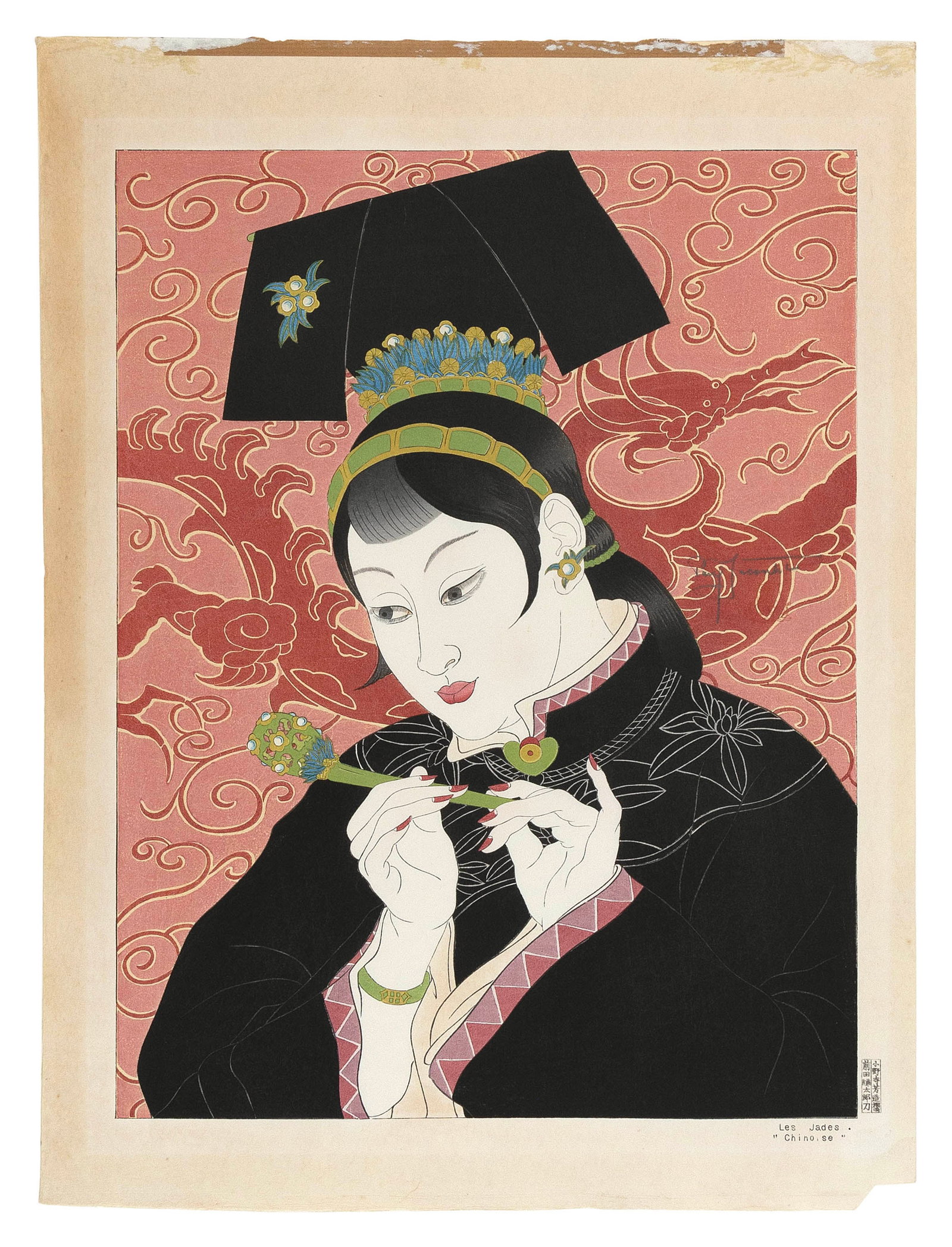 Les Jades. Chinois (#63).: PAUL JACOULET France/Japan 1902-1960 Les Jades. Chinois (#63). Published: 2 February, 1940. Signed in pencil mid-right above the Boat seal. Seals of the carver, Kentaro Maeda, and printer, Tetsunosuke