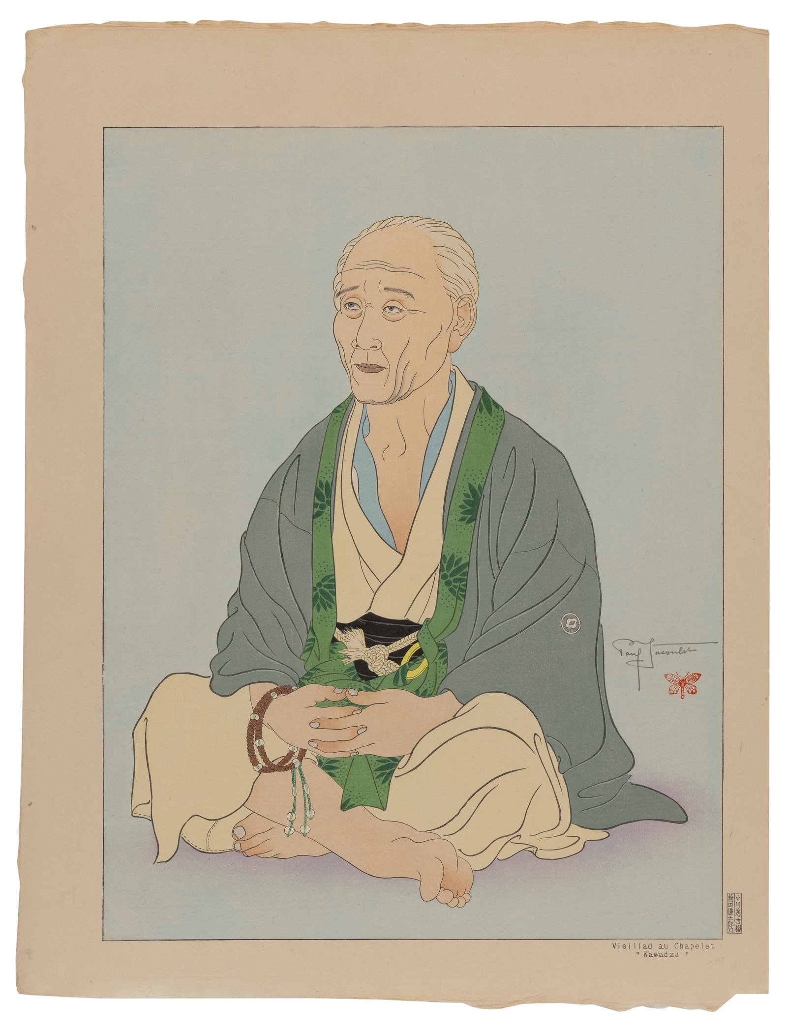 Vieillad au Chapelet. Kawadzu (#63).: PAUL JACOULET France/Japan 1902-1960 Vieillad au Chapelet. Kawadzu (#63). Published: 25 July, 1940. Signed in pencil lower right above the Butterfly seal. Seals of the carver, Kentaro Maeda, and