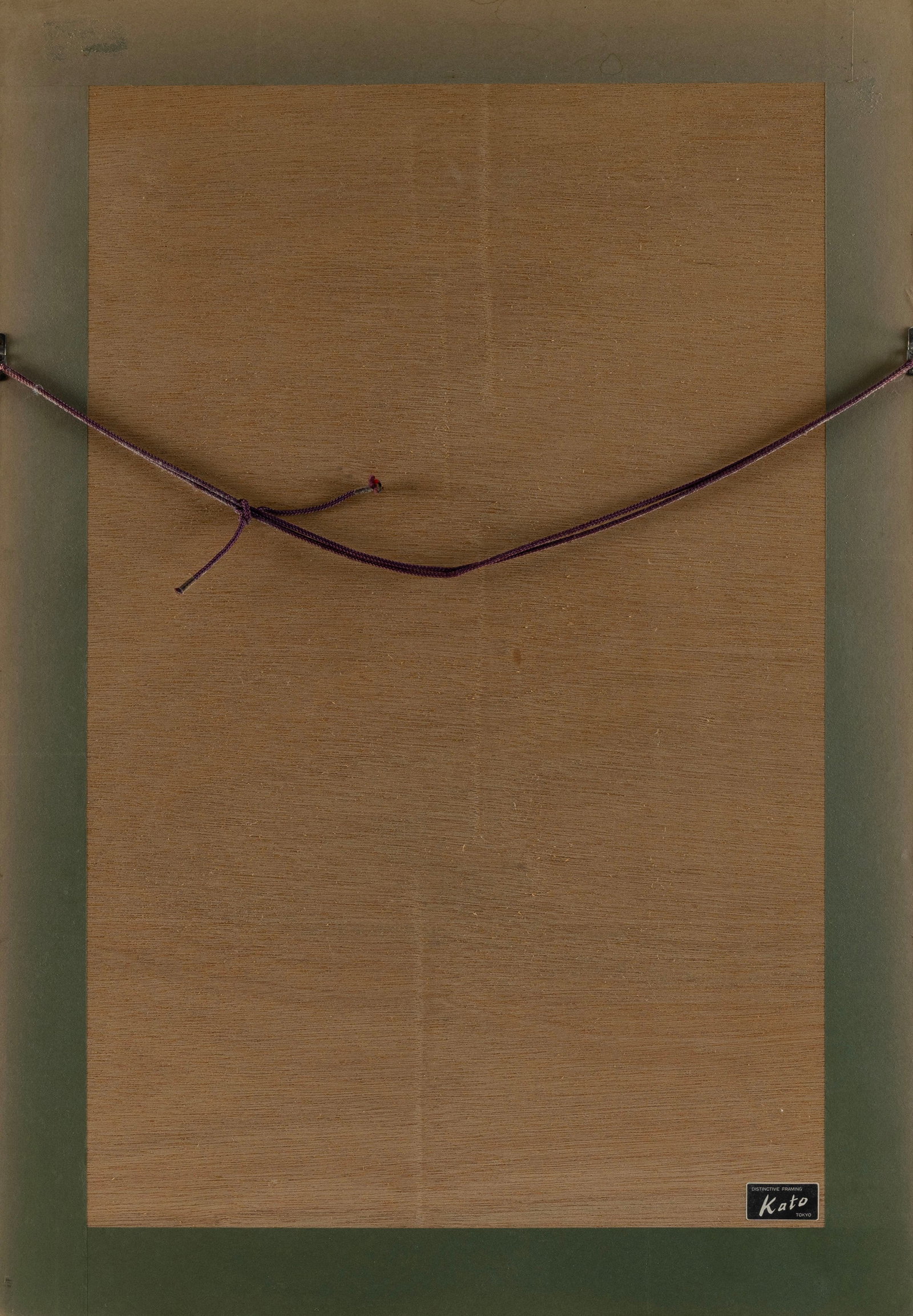 Bath Time, Twilight. - 2