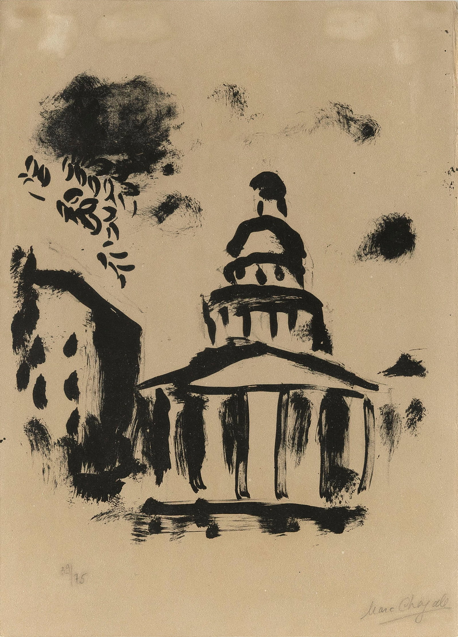 MARC CHAGALL (New York/France/Russian Federation, 1887-1985), "Le Panth?on", 1954., Lithograph, (1 of 3)