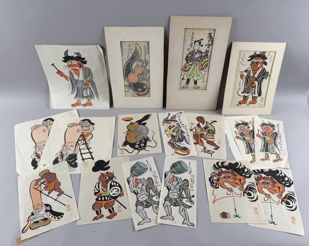 SEVENTEEN HUMOROUS JAPANESE PRINTS 20th Century Largest 10.75" x 9.5". Unframed, some matted. (1 of 5)