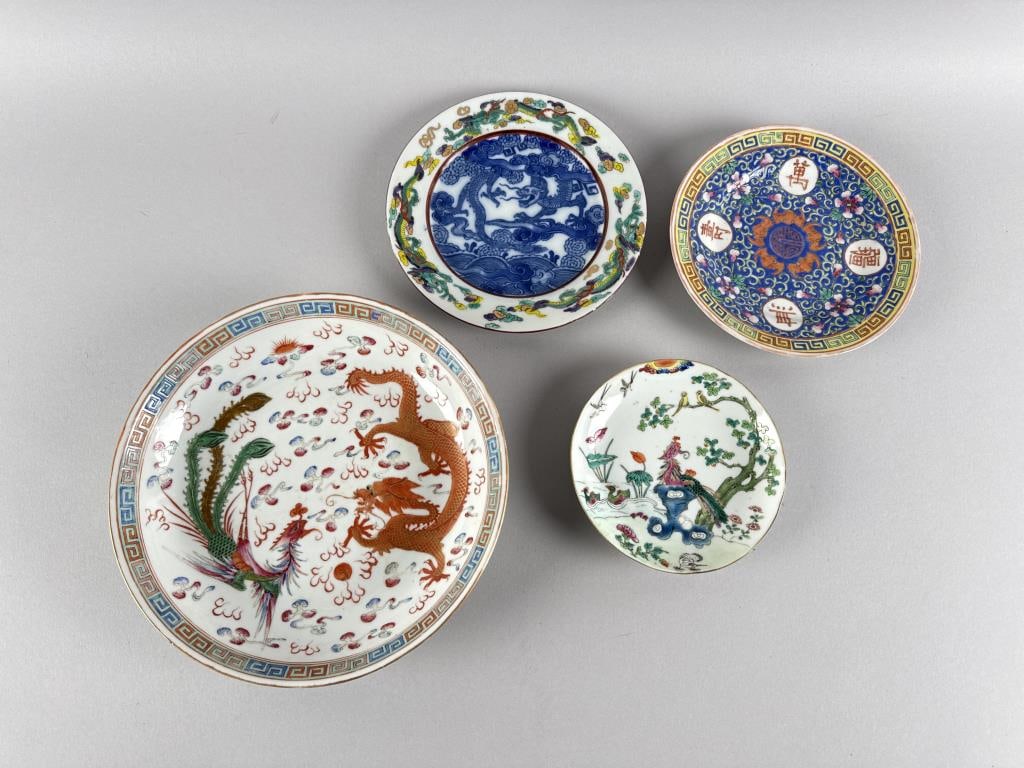 FOUR CHINESE PORCELAIN SHALLOW BOWLS/PLATES 19th/20th Century Diameters from 5.5" to 9.5". (1 of 3)