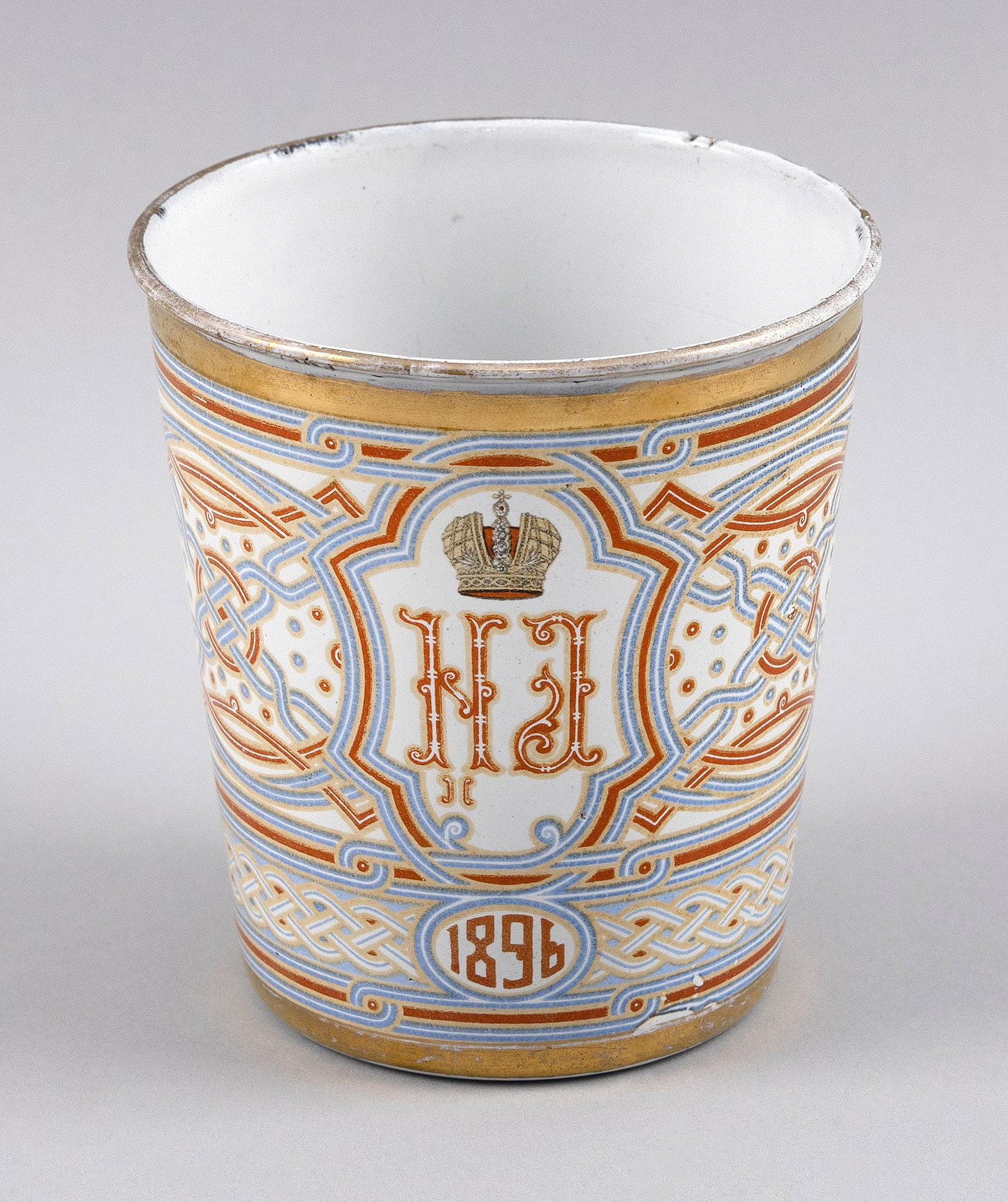 CZAR NICHOLAS II CORONATION COMMEMORATIVE CUP Circa 1896 Height 4.25".: CZAR NICHOLAS II CORONATION COMMEMORATIVE CUP Circa 1896 Also known as a Khodynka Cup of Sorrows, Sorrow Cup or Blood Cup. Enameled metal with decoration of the cyphers of Nicholas II and Czarina Alex