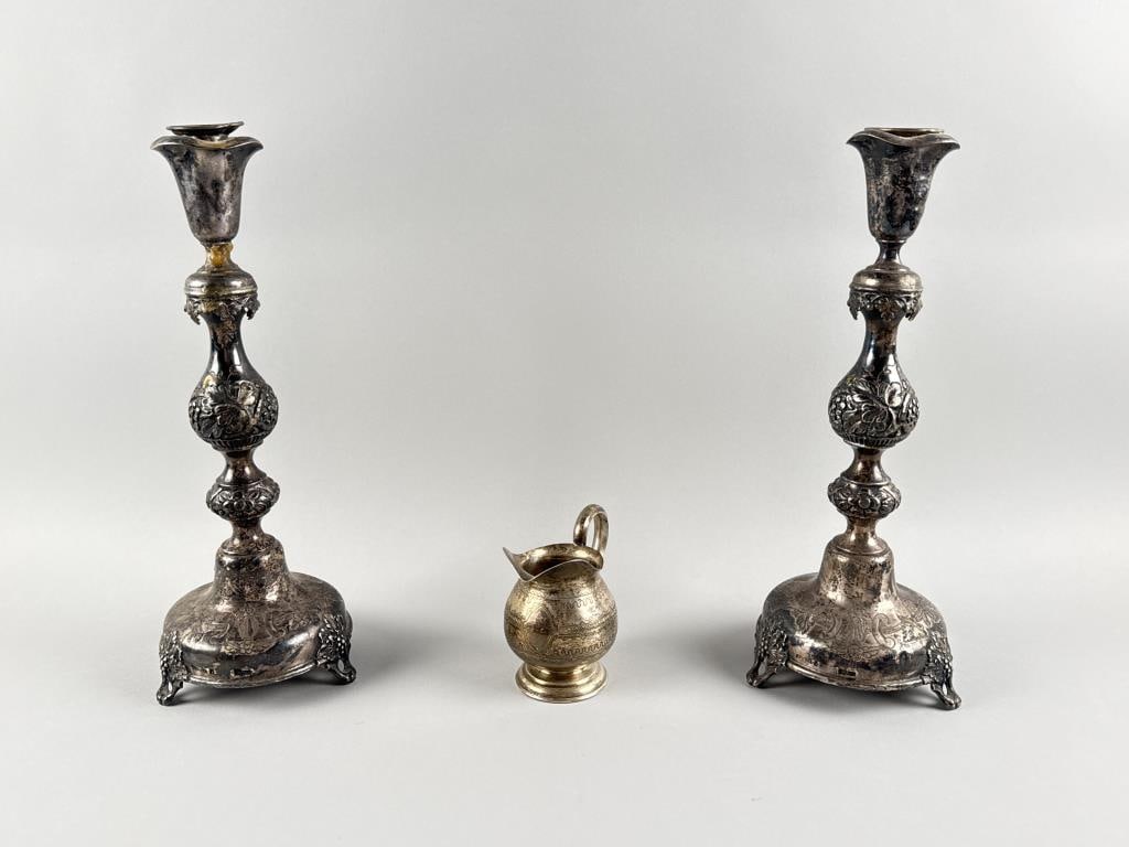 THREE PIECES OF RUSSIAN SILVER 19th Century Approx. 24.3 troy oz. (1 of 5)