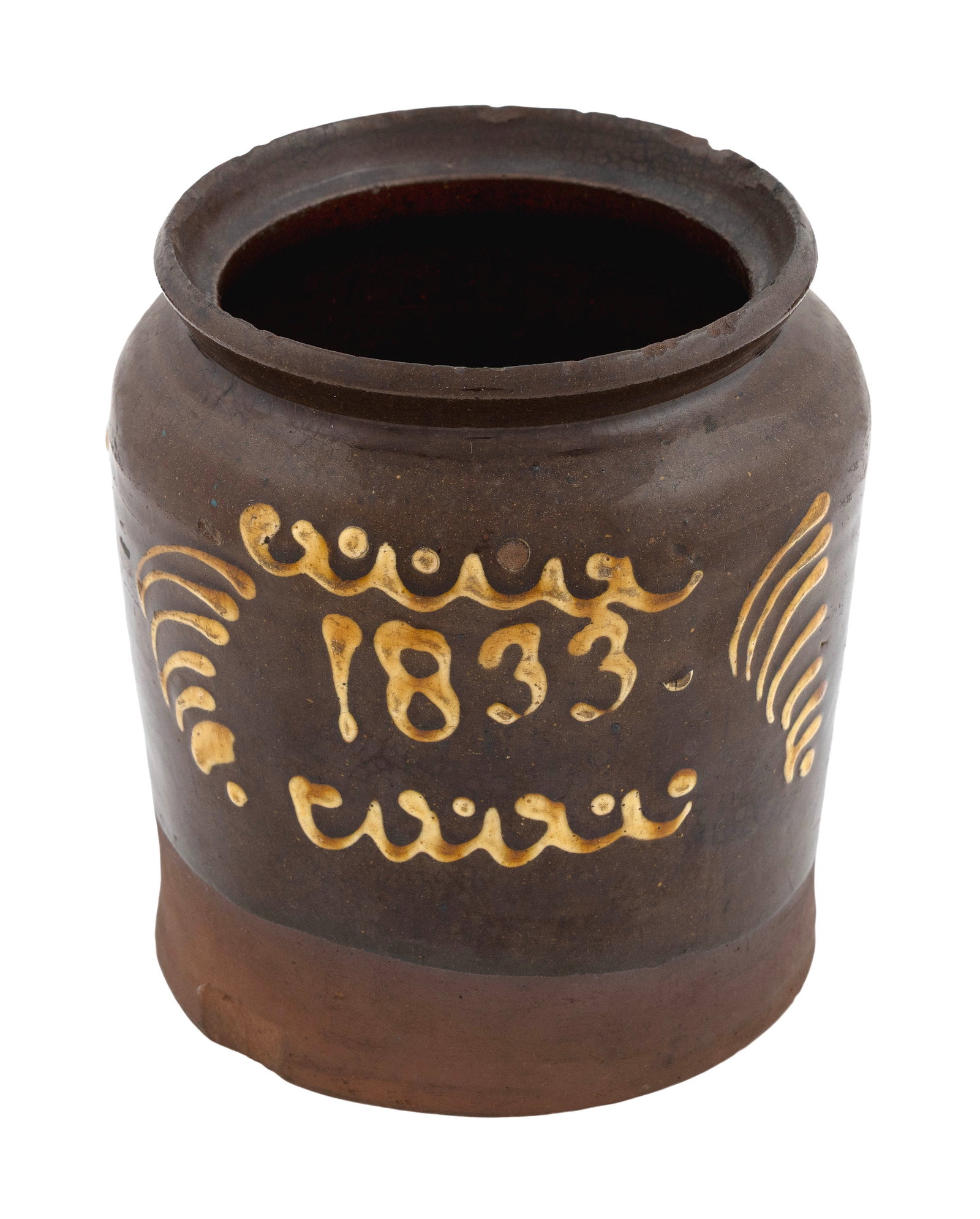 REDWARE TOBACCO JAR 19th Century Height 6.75". (1 of 1)