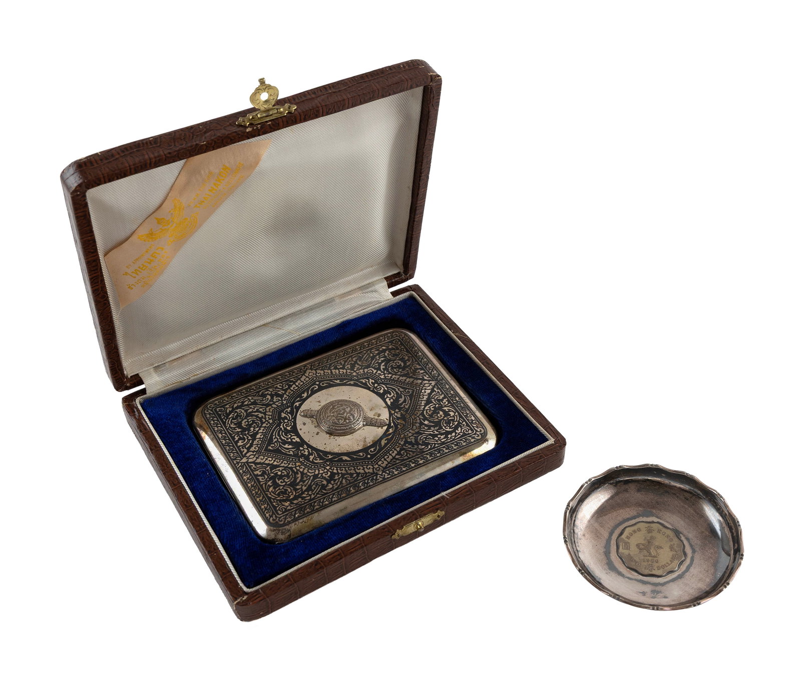 TWO SMALL SILVER ITEMS Approx. 5.5 troy oz. total. (1 of 2)