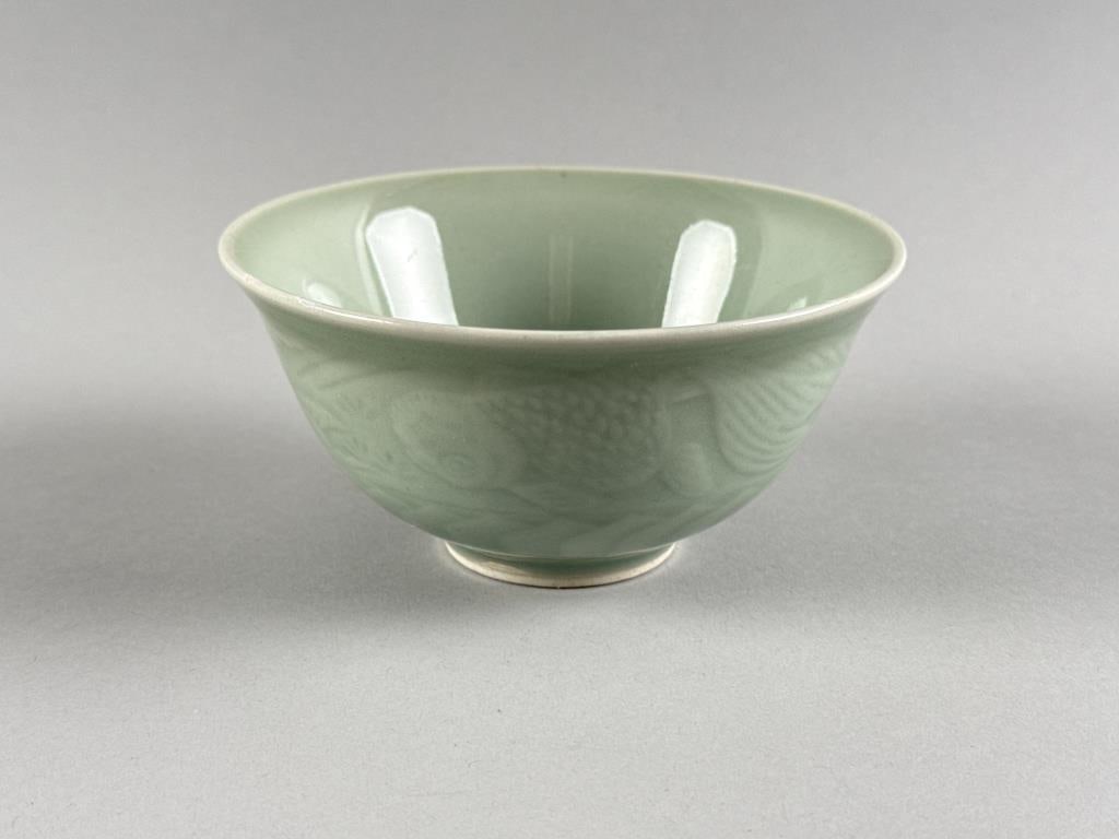 CHINESE CELADON PORCELAIN BOWL Early 20th Century Height 2.5". Diameter 5". (1 of 4)