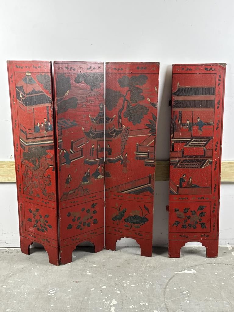 CHINESE PIGSKIN-COVERED FOUR-PANEL SCREEN 19th Century Height 47.75". Width extended 50". (1 of 4)