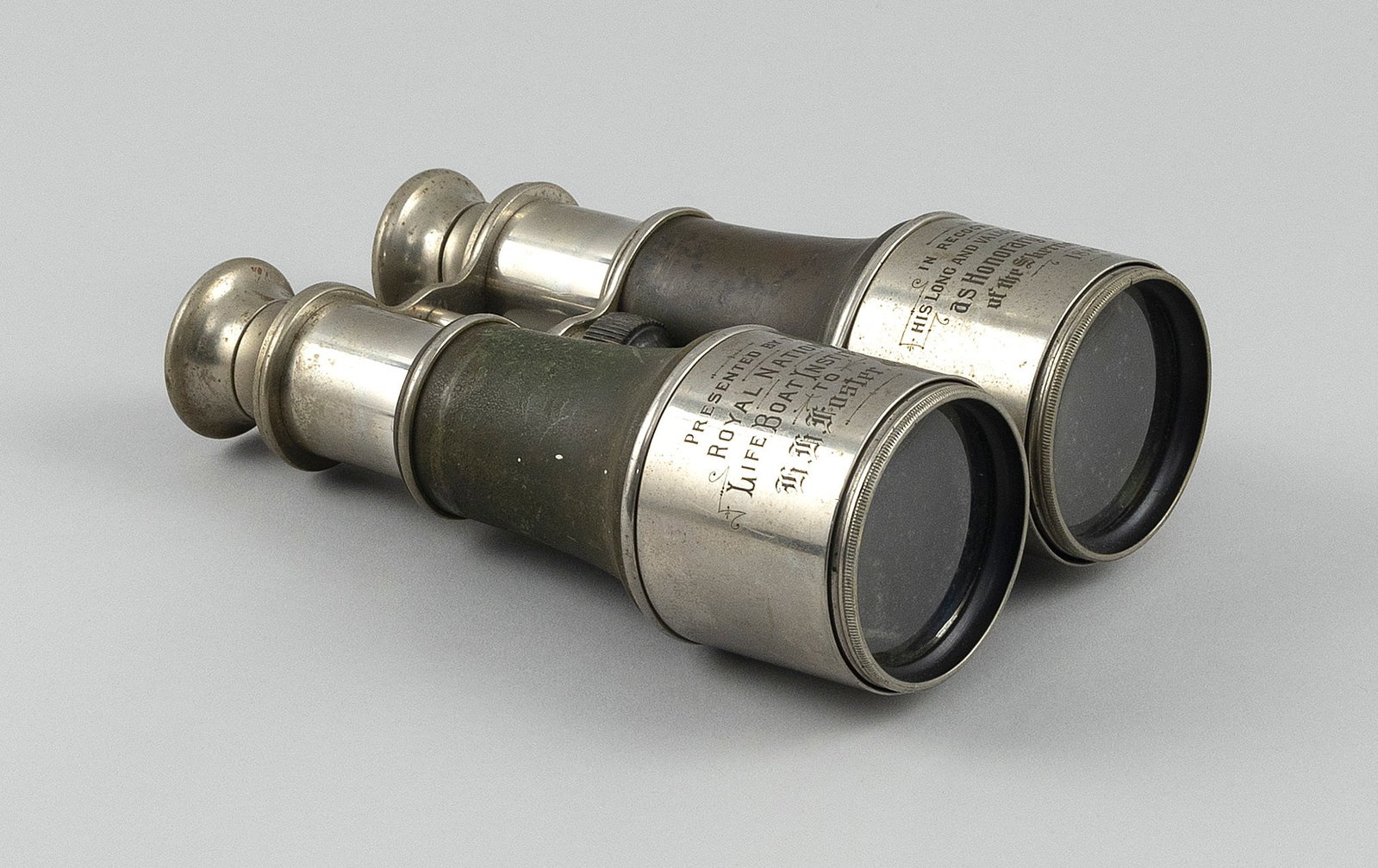 BINOCULARS (1 of 4)