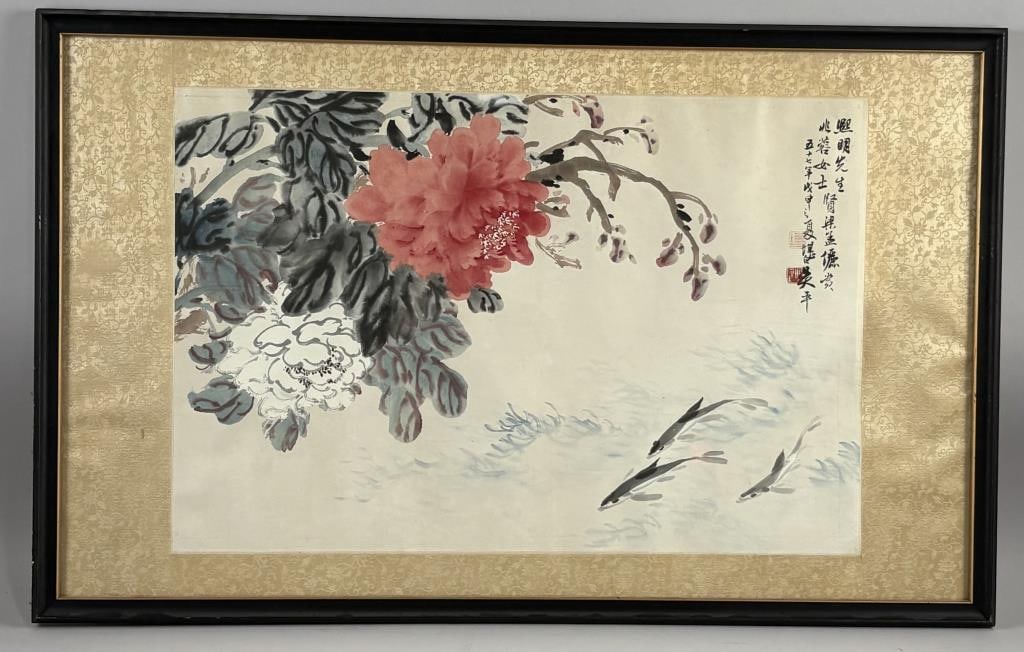 IN THE MANNER OF GAO YIHONG (China, 1908-1982), Fish swimming under peonies., Watercolor, 18" x 28" (1 of 4)