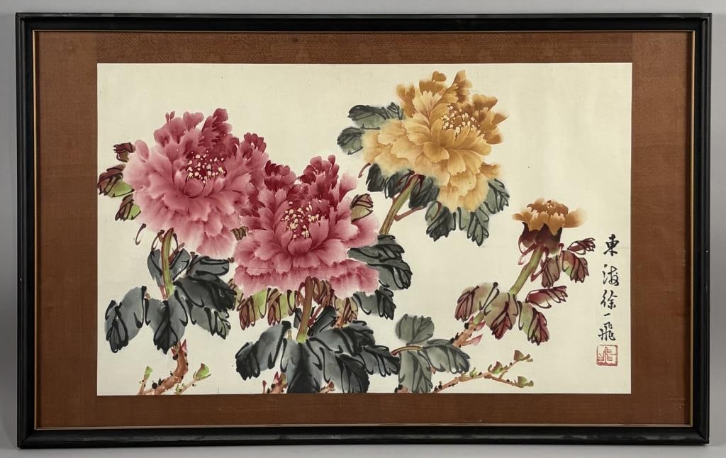 CHINESE SCHOOL (20th Century,), Pink and yellow peonies., Watercolor, 18" x 28" sight. Framed 23" x: CHINESE SCHOOL 20th Century Pink and yellow peonies. Signed "Yuang Zenfen" (artist untraced) and seal marked lower right. Watercolor, 18" x 28" sight. Framed 23" x 38".