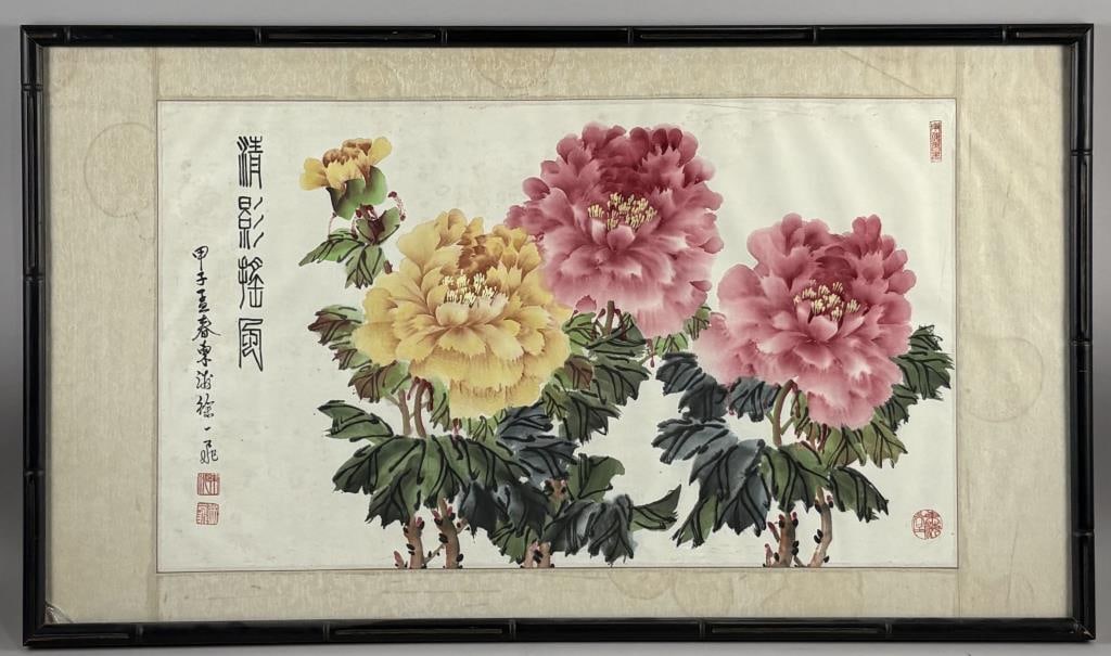 CHINESE SCHOOL (20th Century,), Pink and yellow peonies., Watercolor, 18" x 29.5" sight. Framed 23": CHINESE SCHOOL 20th Century Pink and yellow peonies. Calligraphy and seal mark upper left, upper right and lower right. Watercolor, 18" x 29.5" sight. Framed 23" x 40".