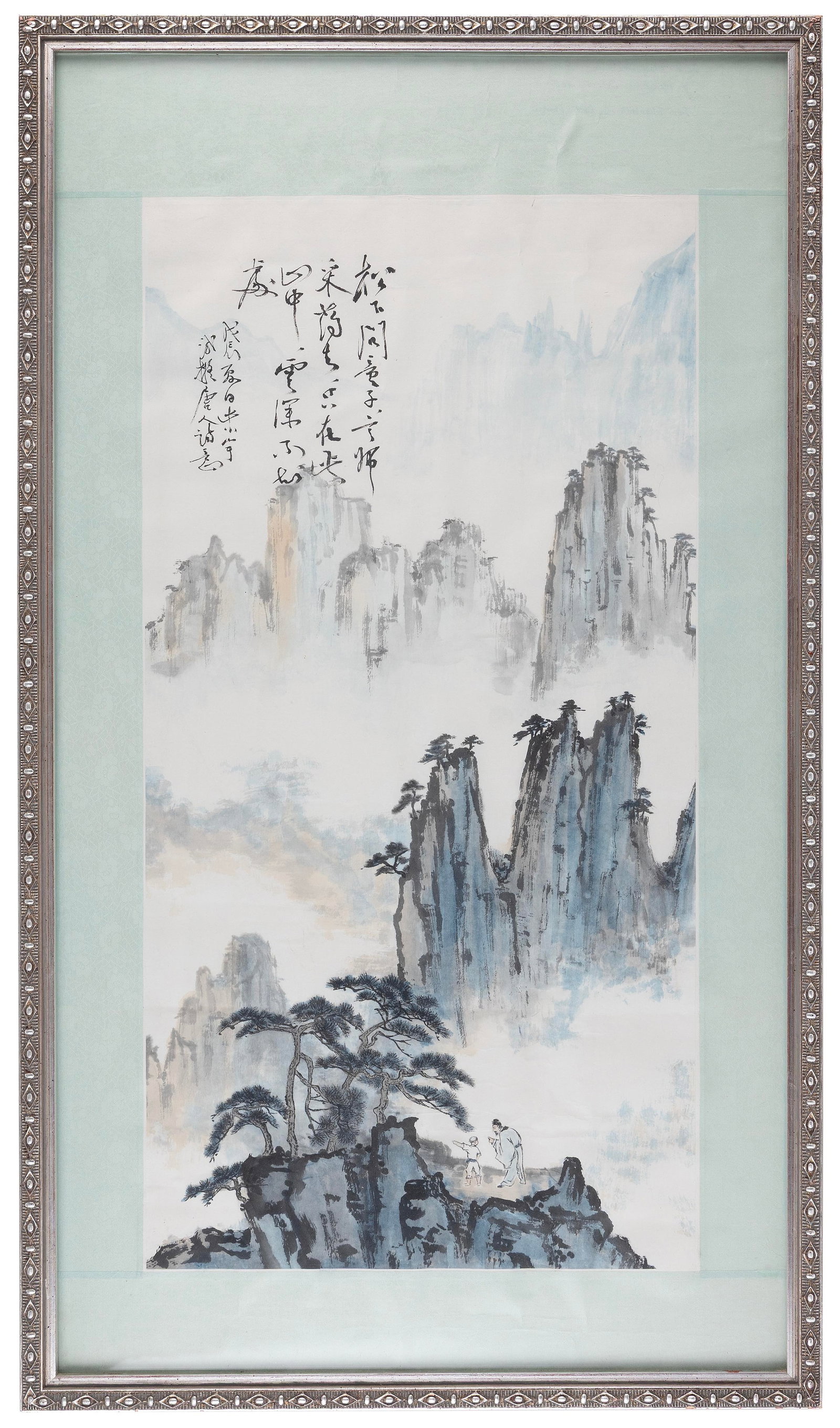 ATTRIBUTED TO YIN ZHENGUAN (China, 20th Century), Landscape with mountain peaks. Calligraphy upper: ATTRIBUTED TO YIN ZHENGUAN China, 20th Century Landscape with mountain peaks. Calligraphy upper left. Watercolor, 25" x 13" sight. Framed 33" x 18.5".