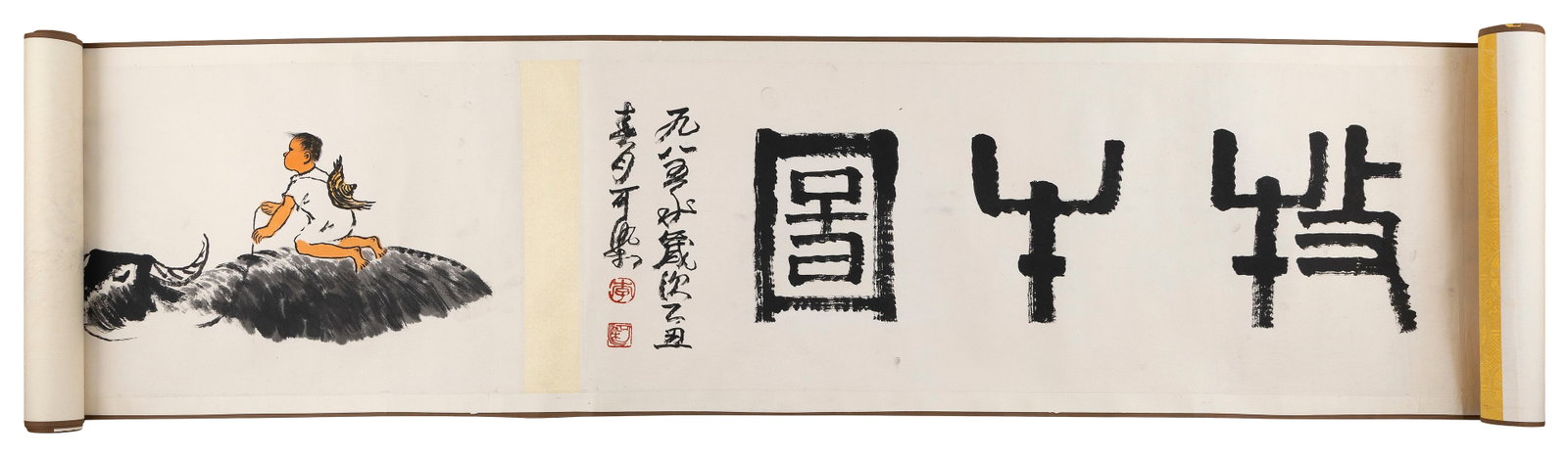 CHINESE PAPER HANDSCROLL ATTRIBUTED TO LI KERAN 20th Century Scroll height 15.5".: CHINESE PAPER HANDSCROLL ATTRIBUTED TO LI KERAN 20th Century First section with calligraphy. Remainder with oxen in different positions and three herd boys spread throughout. Signed and seal marked on