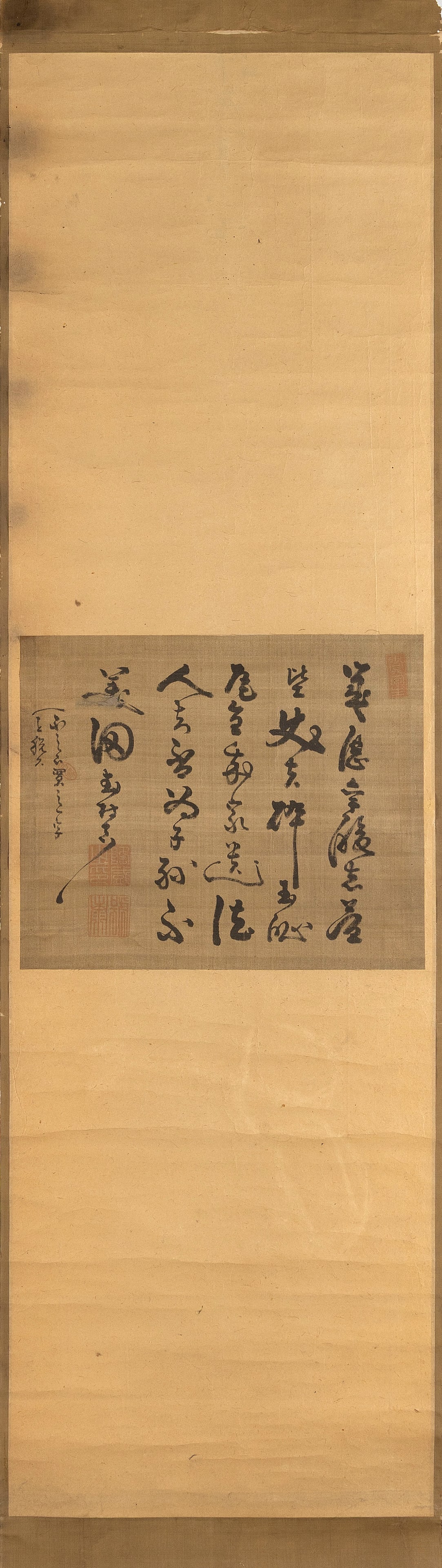 CHINESE SCROLL PAINTING OF CALLIGRAPHY 19th Century On silk, 12" x 14.5".: CHINESE SCROLL PAINTING OF CALLIGRAPHY 19th Century Signed along left margin. Seal marked upper right and lower left. On silk, 12" x 14.5".