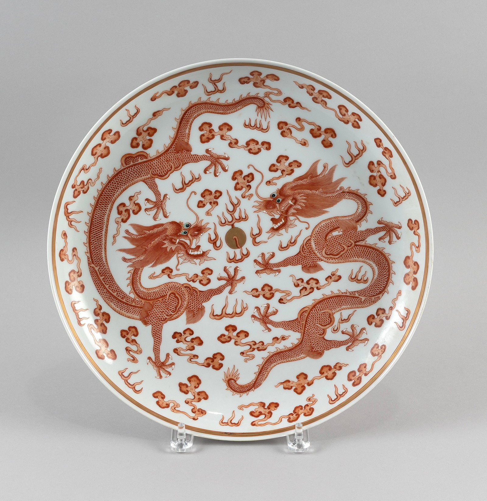 CHINESE IRON RED AND WHITE PORCELAIN DRAGON DISH 20th Century Diameter 13". (1 of 2)