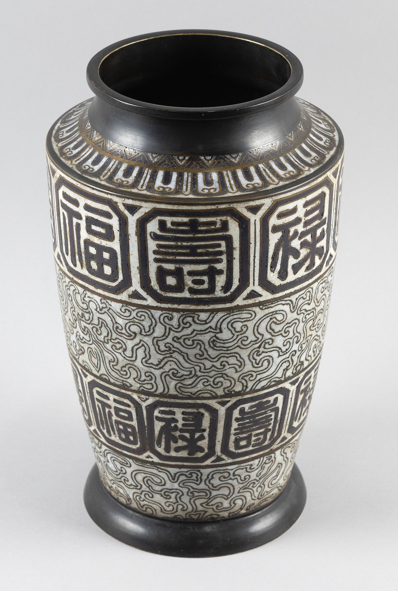 JAPANESE CLOISONNE ENAMEL VASE Late Meji Period Height 12".: JAPANESE CLOISONNE ENAMEL VASE Late Meji Period Decorated with brown bands of repeating auspicious Fuku and Ju characters and scrolling ruyi against a white ground. Fukushima seal mark on base. Height