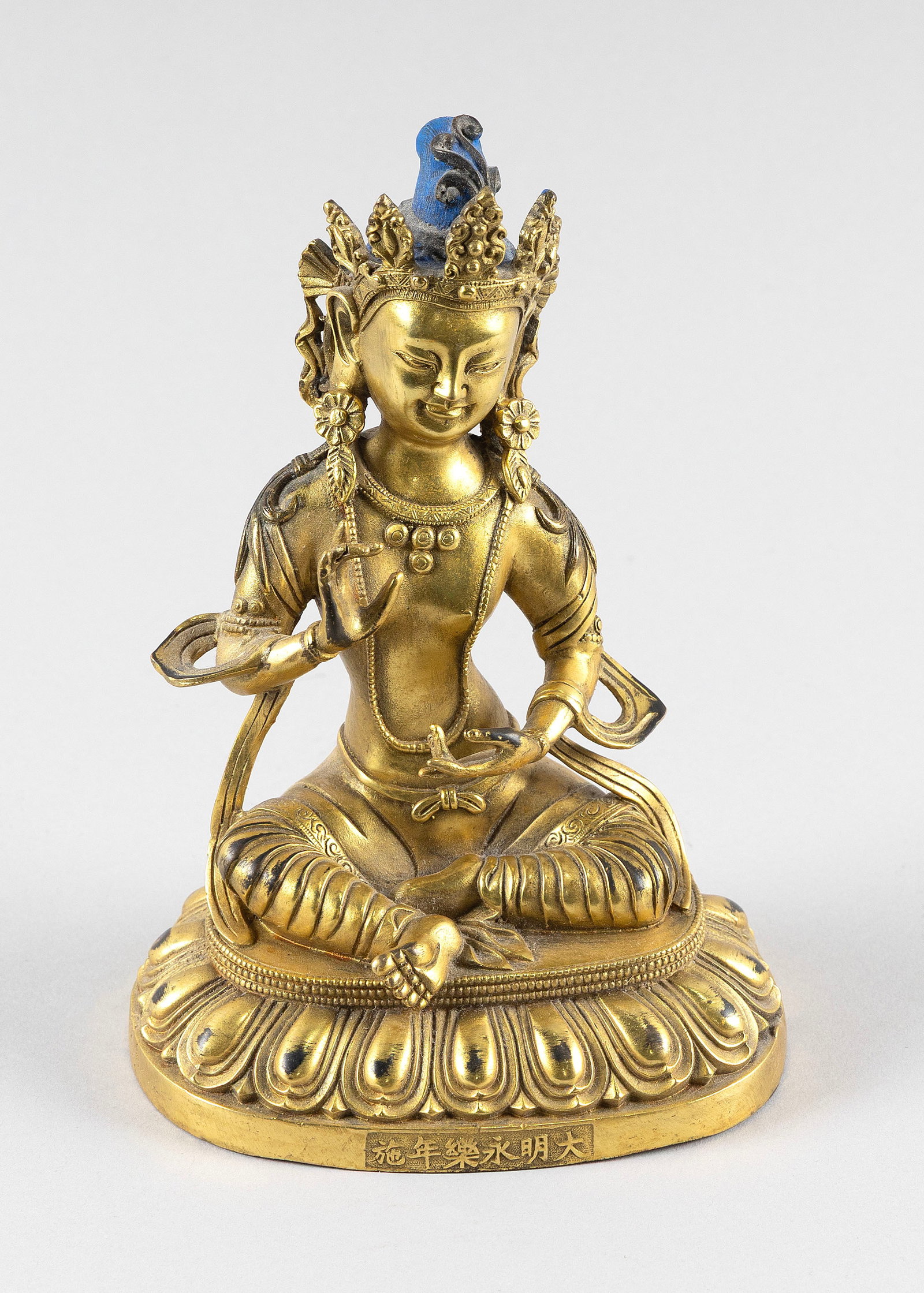 GILT BRONZE FIGURE OF TARA Late 19th Century Height 7.5". (1 of 3)