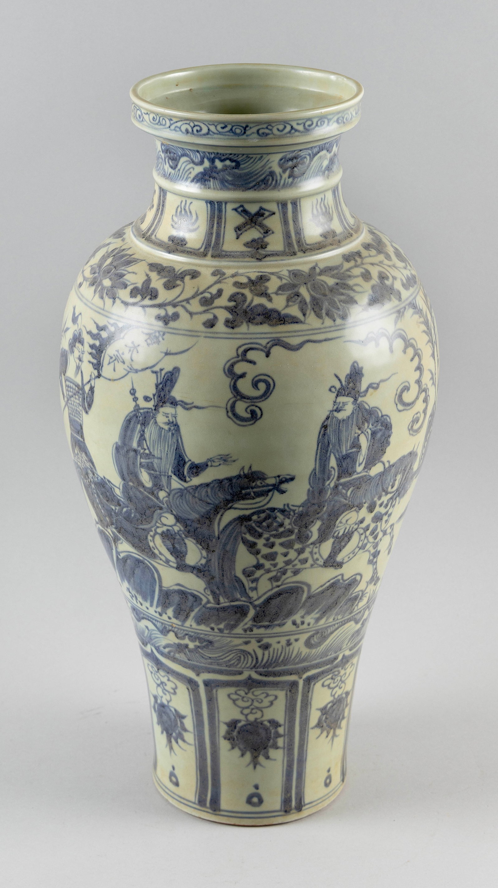 CHINESE UNDERGLAZE BLUE AND WHITE PORCELAIN VASE Late 19th Century Height 21". (1 of 3)