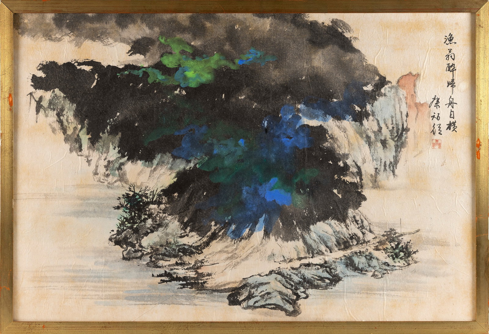 SCHOOL OF ZHANG DAQIAN (China, 20th Century), Abstract, Watercolor on paper, 23.5" x 35.5" sight.: SCHOOL OF ZHANG DAQIAN China, 20th Century Abstract or rockery and splashes of green, black and blue suggesting a landscape. Calligraphy and seal marked upper right. Watercolor on paper, 23.5" x 35.5"