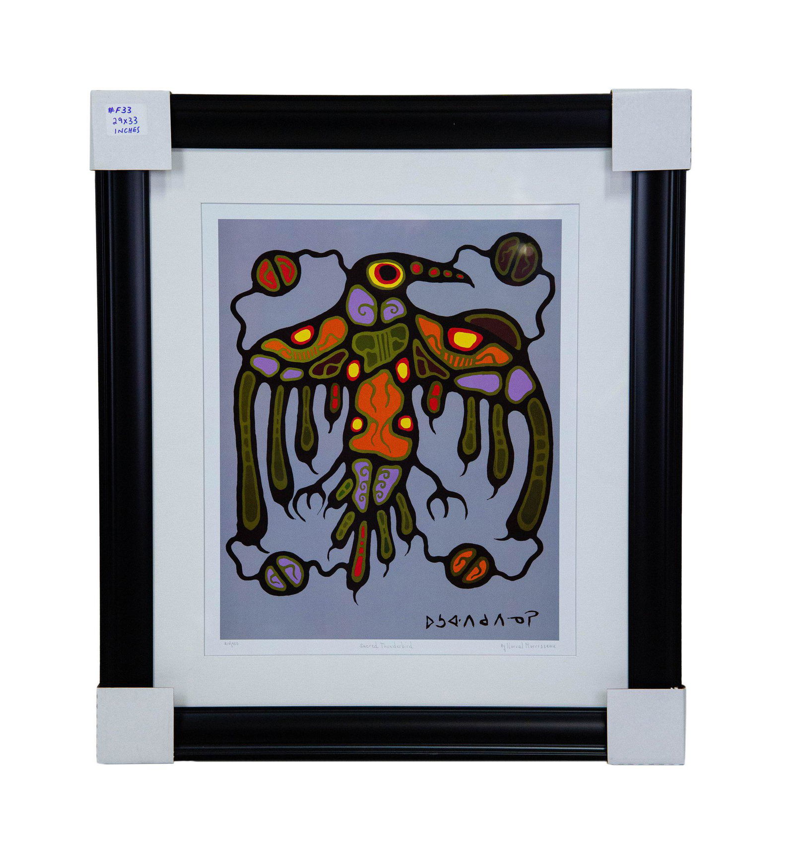 SACRED THUNDERBIRD BY NORVAL MORRISSEAU (1 of 7)