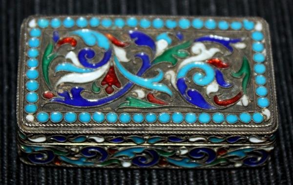 Imperial Russian Sterling Silver & Enamel Pill Box: Imperial Russian silver-gilt and shaded enamel box. Decorated with foliage, lozenge and beaded borders. Imperial silver mark and maker's mark "MK" (Matius Kiltsyelyeon). St. Petersburg, c. 1890
