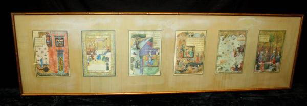 6 18thC Persian Illuminated Manuscript Page Framed