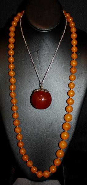 Large Amber Ball w/Sterling Chain & Amber Beads