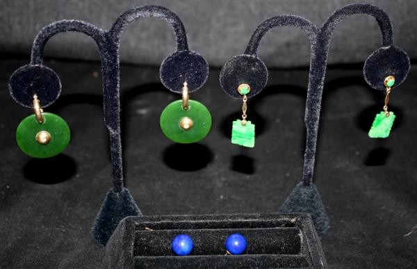 14kt Carved Jade Earrings+ 9kt Jade & Lapis: Screw back carved jade pierced earrings in 14kt gold. 1.5"l, 9kt polished jade earrings w/diamond chip and 10mm lapis lazuli balls on 14kt gold posts