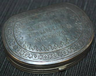 21: Imperial Russian Silver Coin Purse