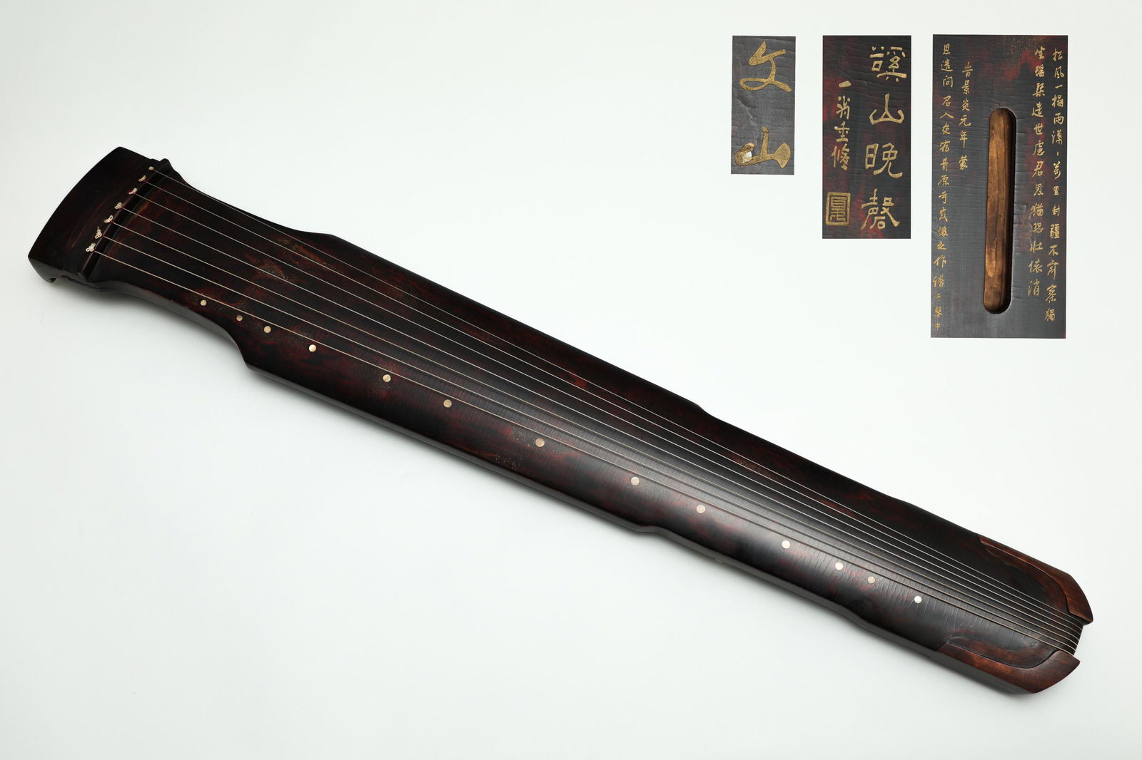 Guqin in Ming Dynasty (1 of 9)