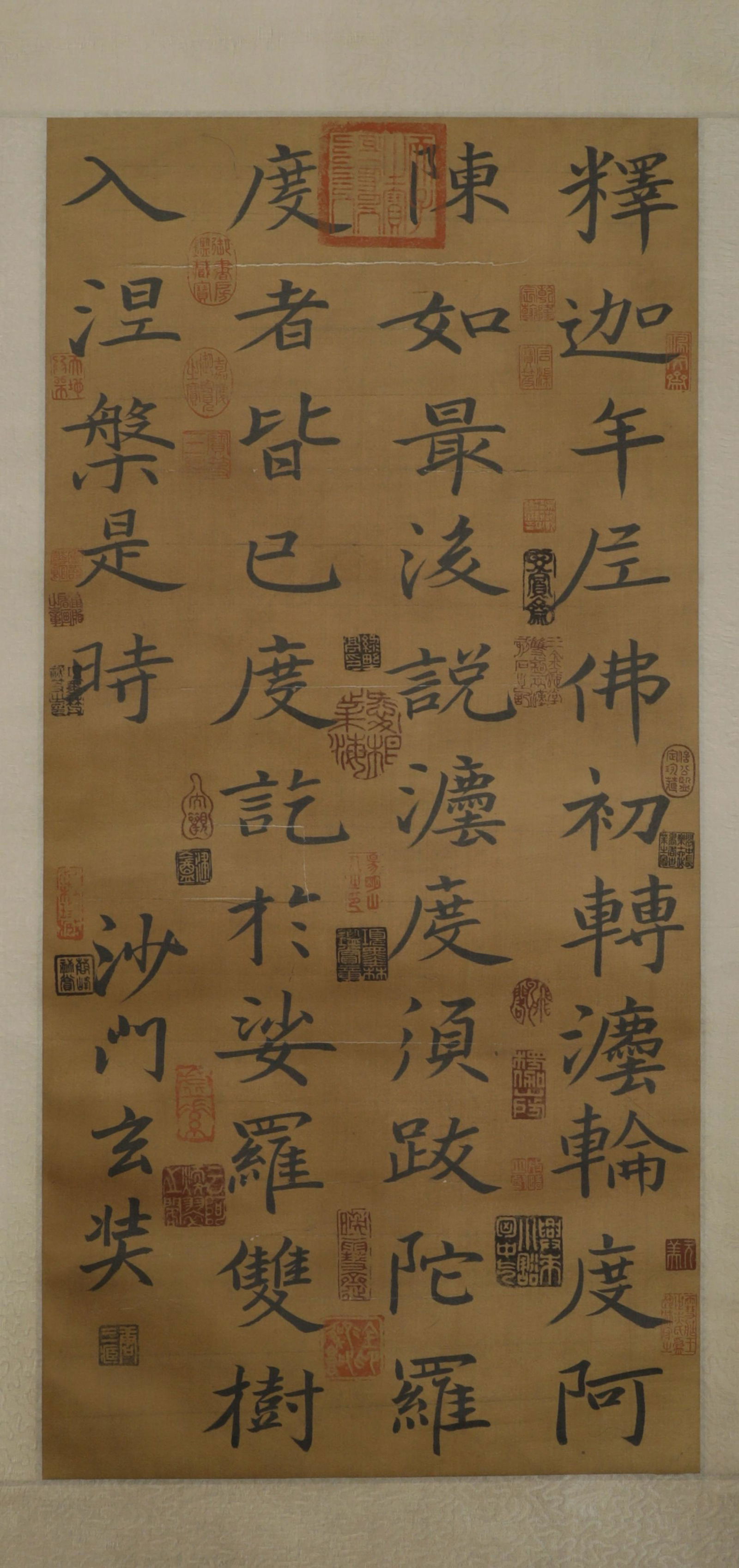 Pure gold coins of the Republic of China (1 of 3)