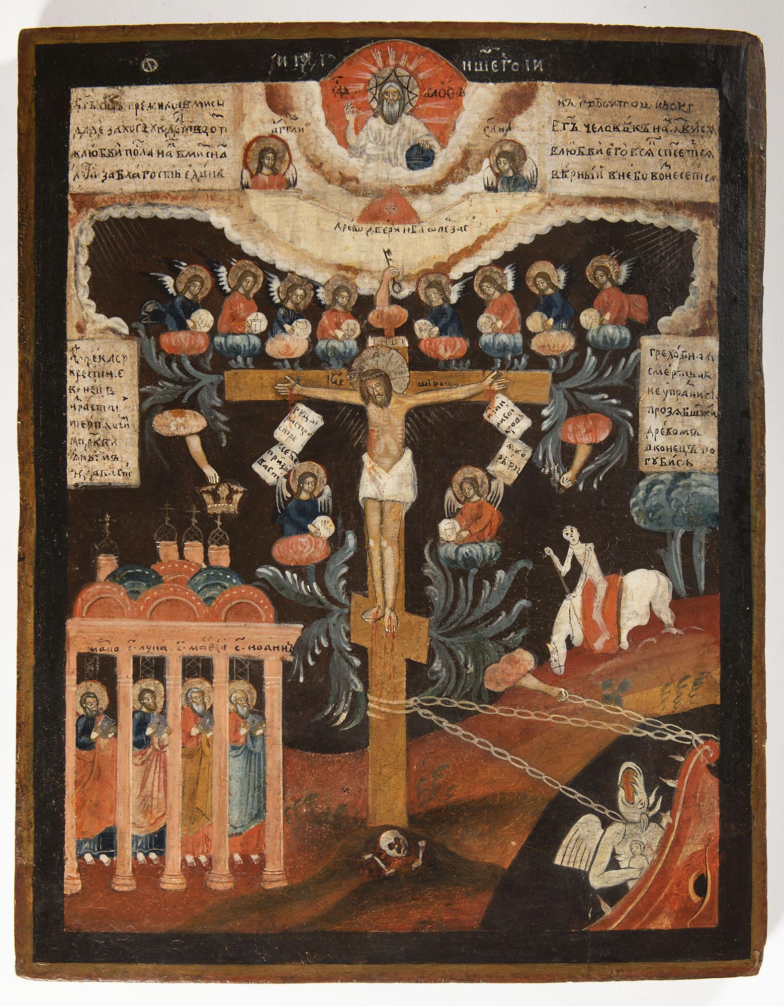 Russian Icon, 19th Century (1 of 2)