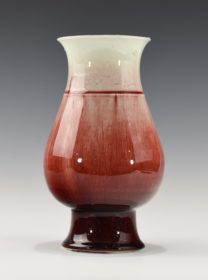 A CHINESE LANGYAO PEAR-SHAPED VASE 18TH/19TH CENTURY (1 of 13)