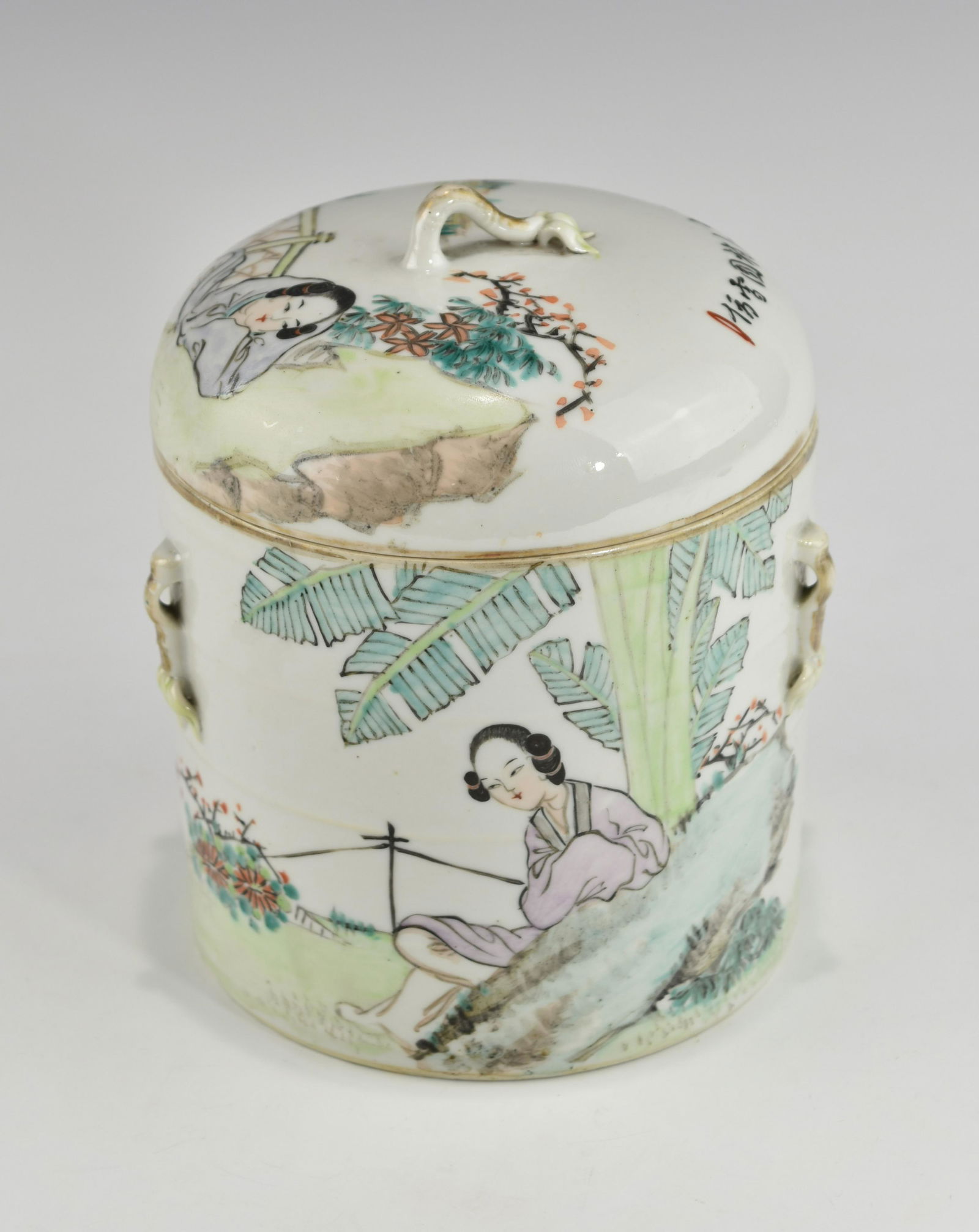 A 19TH CENTURY CHINESE QIANJIANG LIDDED JAR (1 of 12)