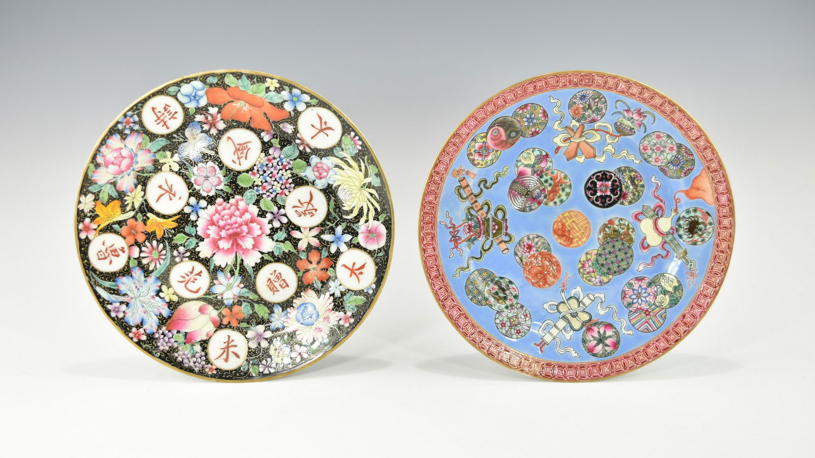 TWO CHINESE LATE QING DYNASTY FAMILLE ROSE PLATES (1 of 4)