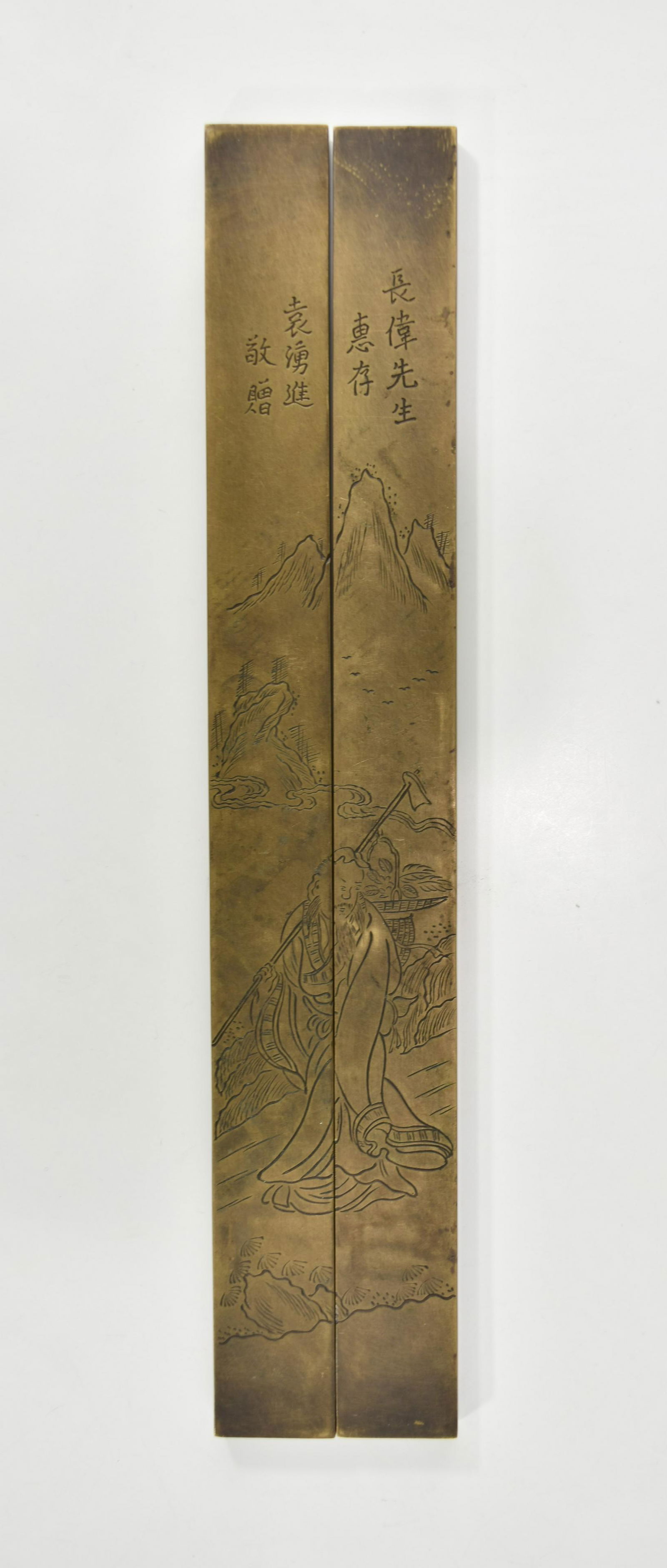 A PAIR OF CHINESE BRONZE PAPER WEIGHT BARS (1 of 4)