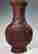 item-136169746=3