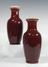 A PAIR OF CHINESE COPPER-RED LANGYAO GLAZE PORCELAIN VASES