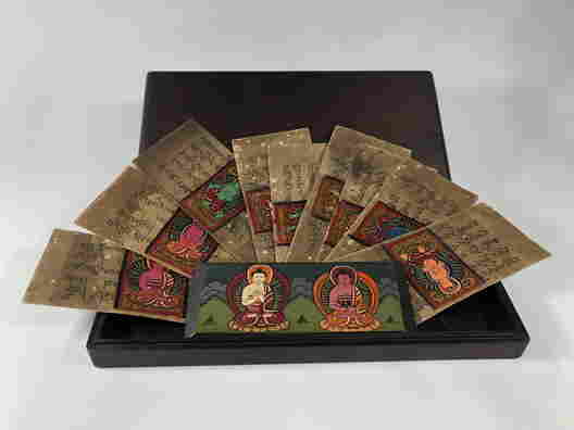 Tibetan Qing Dynasty