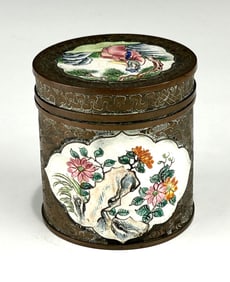 CHINESE QING LIDDED BOX WITH CANTON ENAMEL CARTOUCHES AMID INCISED BIRDS AND CLOUD SCROLLS