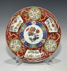 ANTIQUE JAPANESE MEIJI IMARI PORCELAIN CHARGER WITH APOCRYPHAL CHENGHUA MARK
