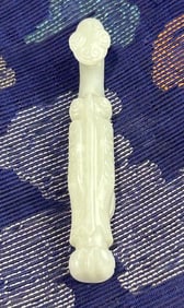 CHINESE QING DYNASTY WHITE JADE BELT HOOK WITH MYTHICAL BEAST HEAD